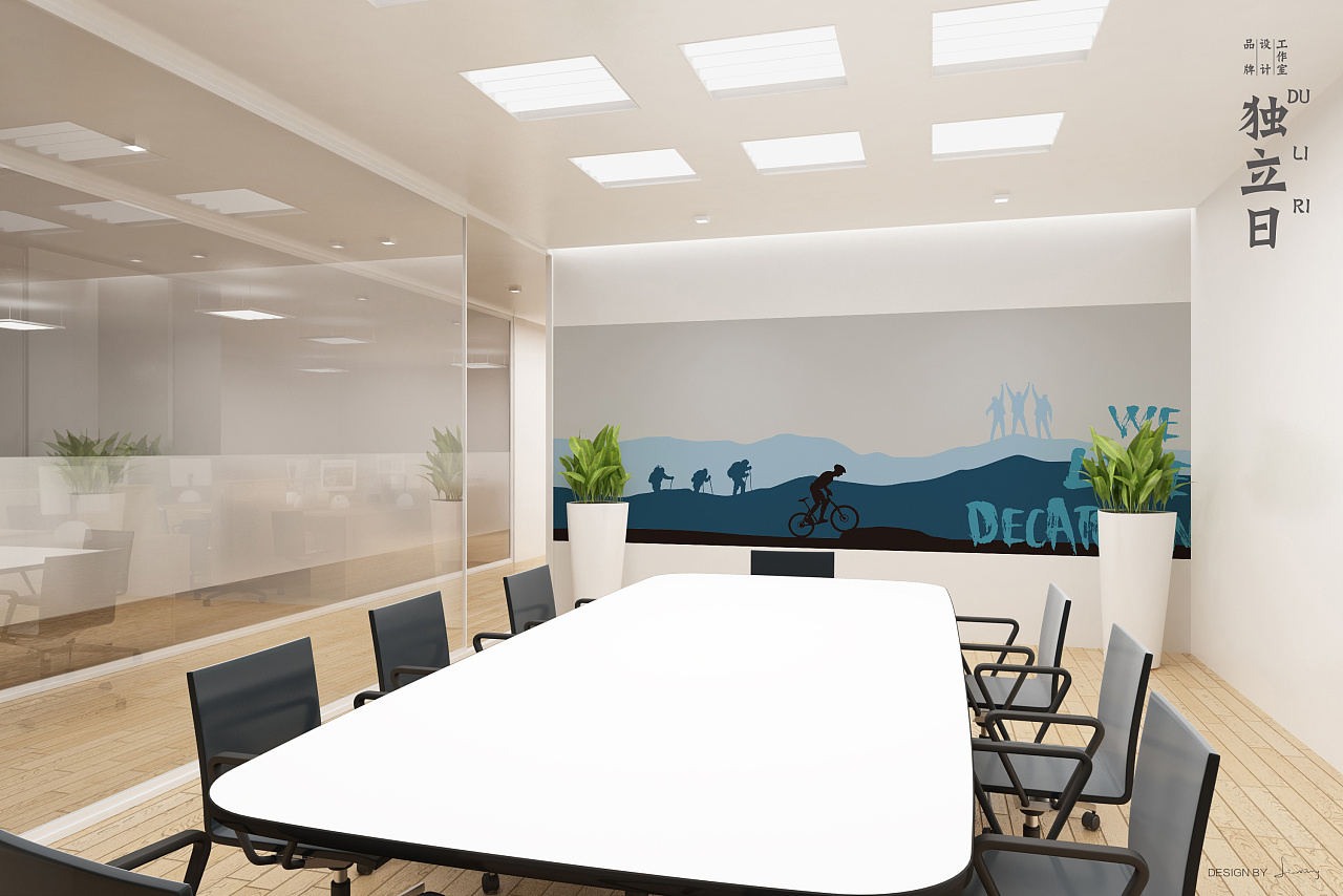 广州迪卡侬总部 展示设计