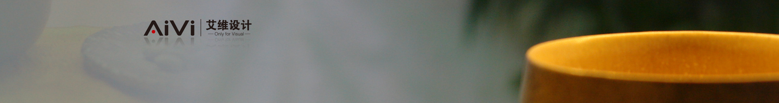 艾维设计的个人主页（封面预览） - 主页封面设置 - 站酷设计师艾维设计原创素材 - 站酷ZCOOL