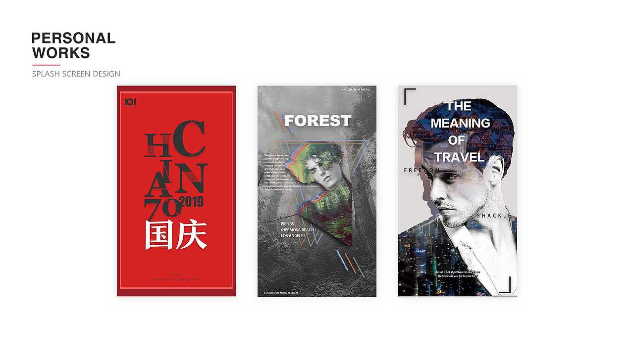 作品集（图ZMTc5NzY5NDk2） - 其他UI - 站酷设计师Tiil原创素材 - 站酷ZCOOL