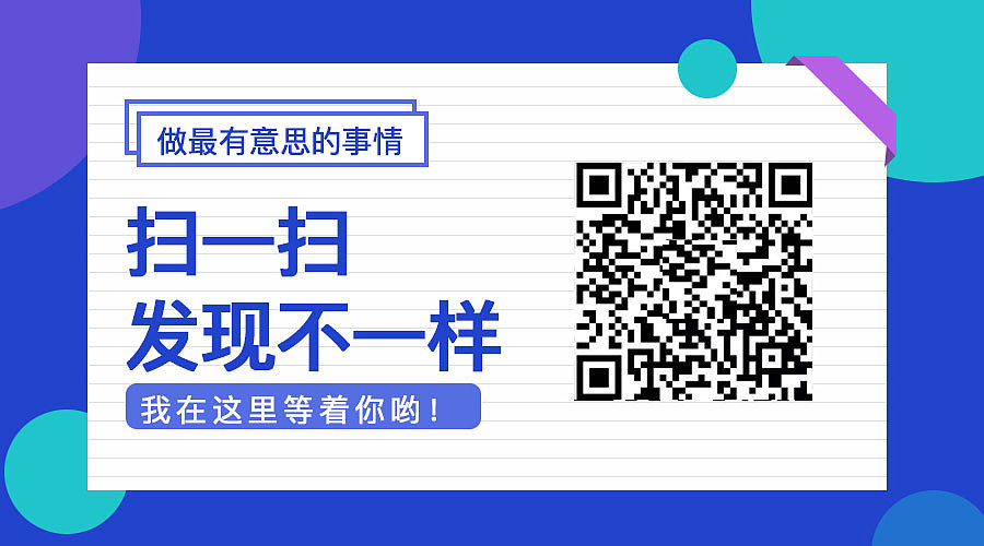 平面作品集（图ZMTg0OTc3ODA4） - 海报 - 站酷设计师设计狮Z原创素材 - 站酷ZCOOL
