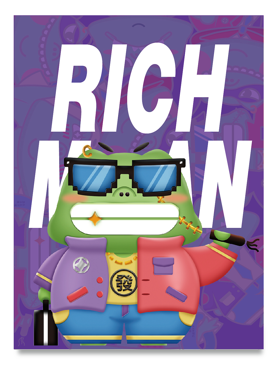 青蛙家族IP形象（图ZMjA2NDA3NTQw） - 商业插画 - 站酷设计师欣大原创素材 - 站酷ZCOOL