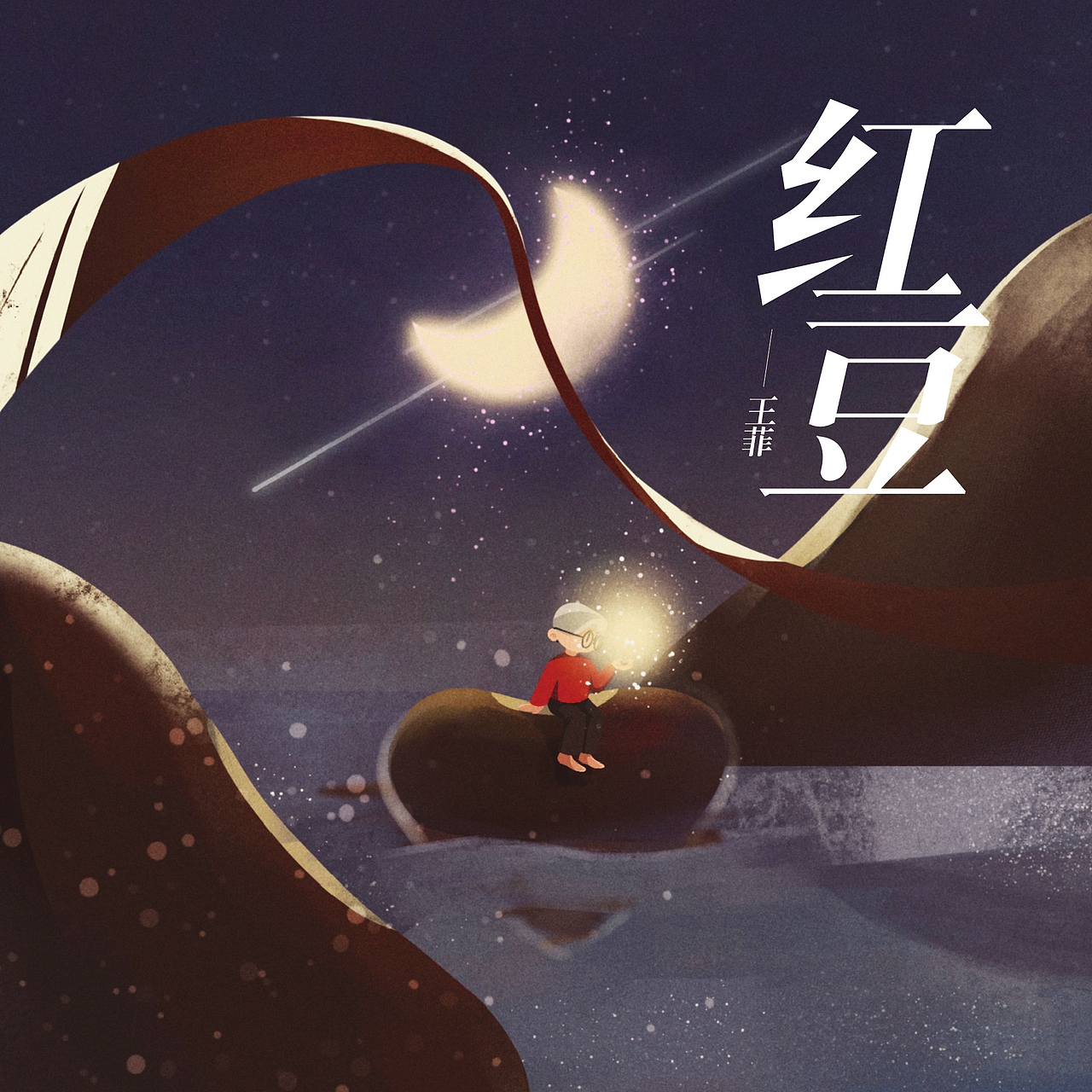 Taka《创作集》（图ZMjI2MDE4NTQ0） - 创作习作 - 站酷设计师Takawin原创素材 - 站酷ZCOOL