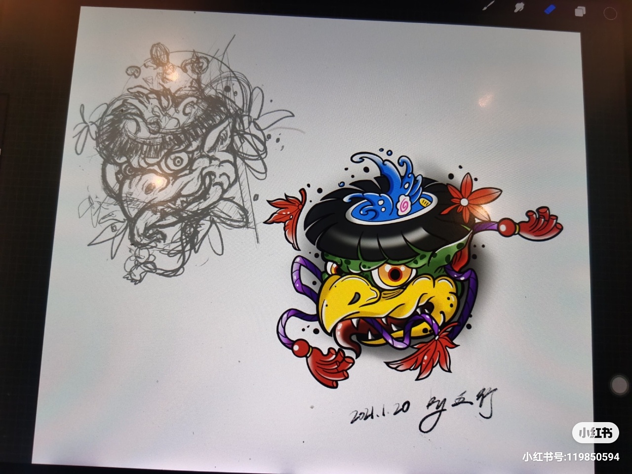 用途-禁止个人用途                          日式河童纹身手稿设计