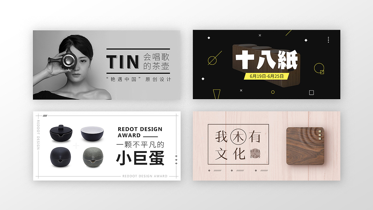 2015-2018个人作品集（图ZMTA4MDk1NDY4） - 其他UI - 站酷设计师凉子七原创素材 - 站酷ZCOOL