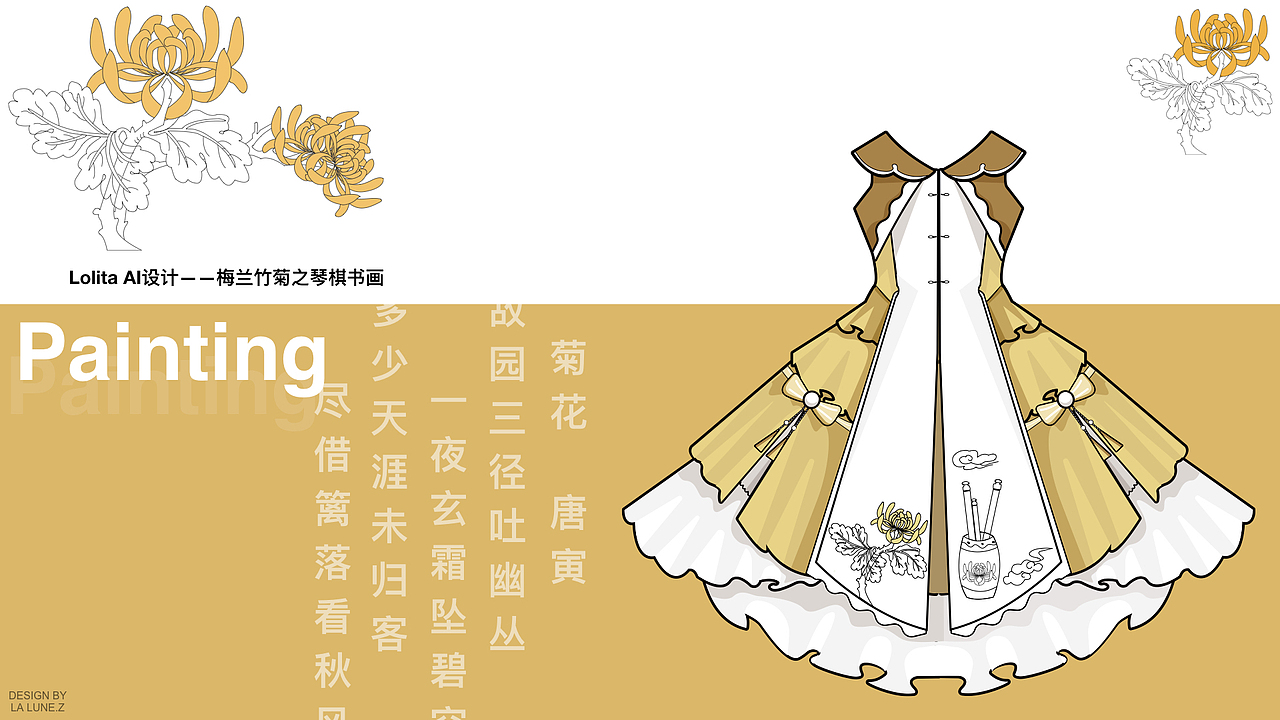 简历作品集（图ZMTUwNTIzNjg0） - 其他UI - 站酷设计师骨蛋蛋原创素材 - 站酷ZCOOL