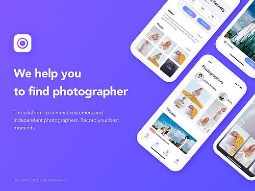 The moment (Interaction Design, UI/UX）
