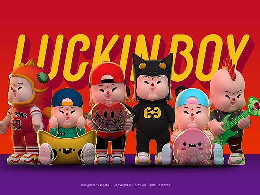 LUCKIN BOY福盒