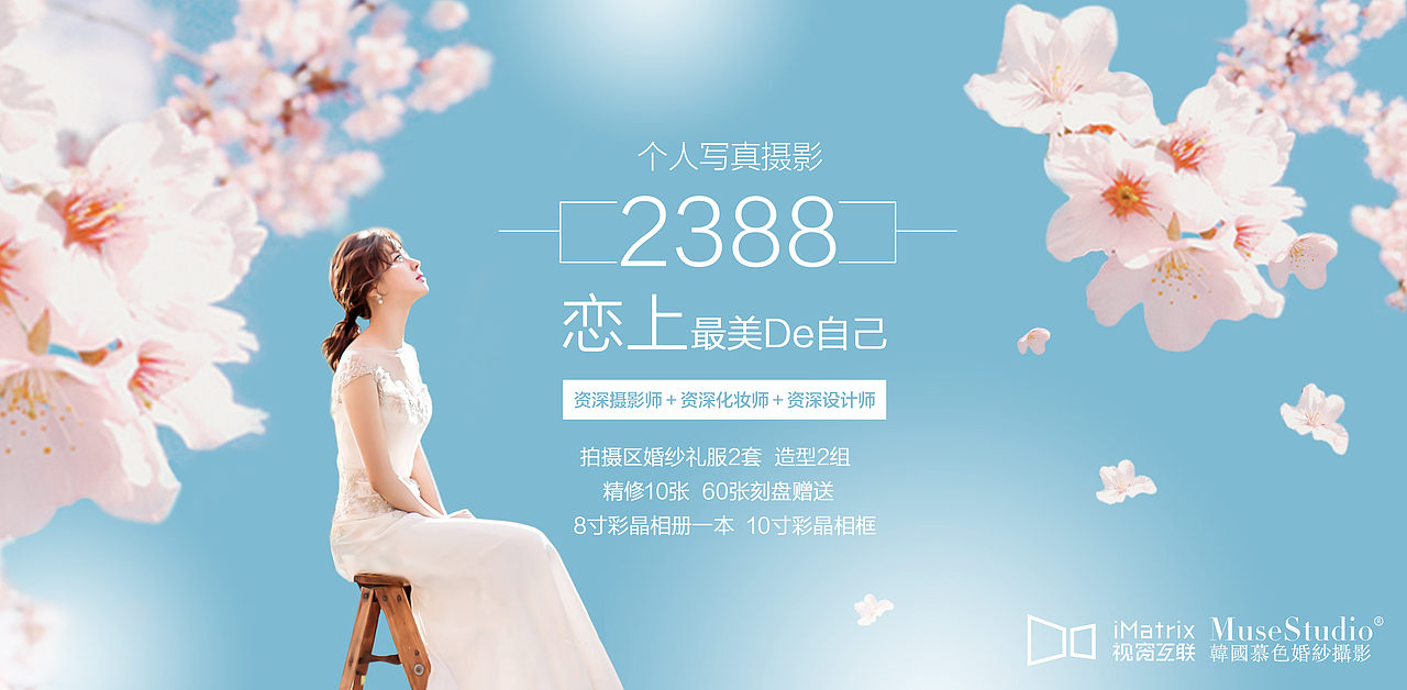 服务卡（图ZNDkzNDMzNzY=） - 信息图表 - 站酷设计师guizhili原创素材 - 站酷ZCOOL