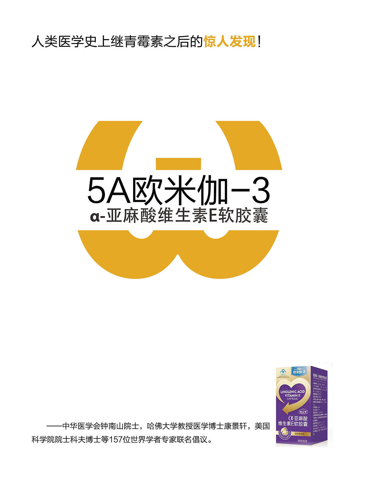 一本画册设计（图ZNTM3MjUxNDg=） - 书籍/画册 - 站酷设计师酱紫啊造了原创素材 - 站酷ZCOOL