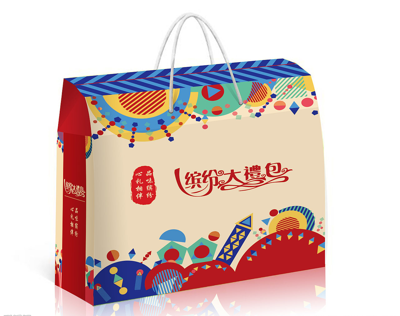 平面类（图ZMTQyNjg5NTgw） - 品牌 - 站酷设计师CherryYM原创素材 - 站酷ZCOOL