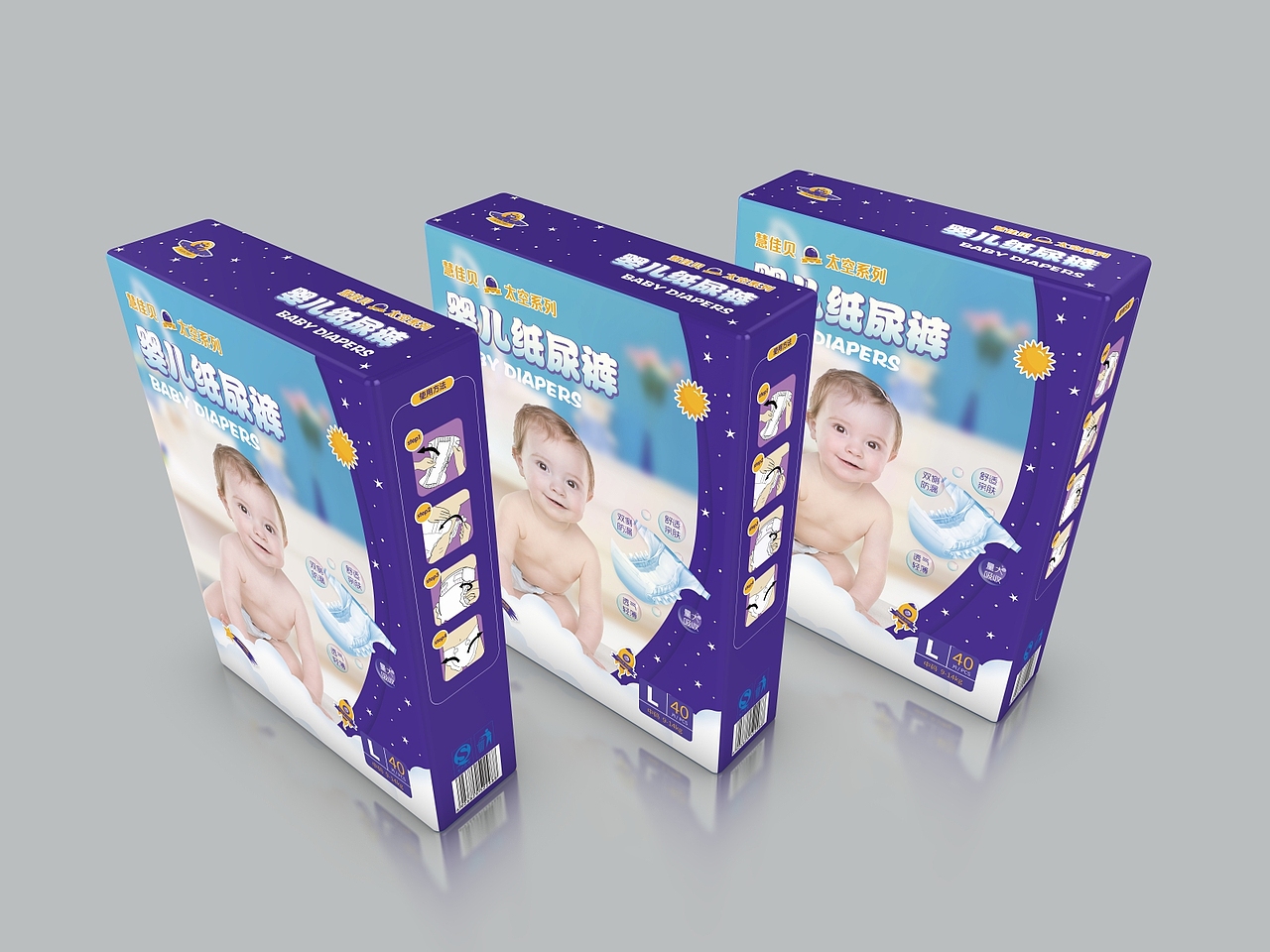 近期包装作品整理（图ZMjI3NDUxODc2） - 包装 - 站酷设计师葱姜花月夜原创素材 - 站酷ZCOOL