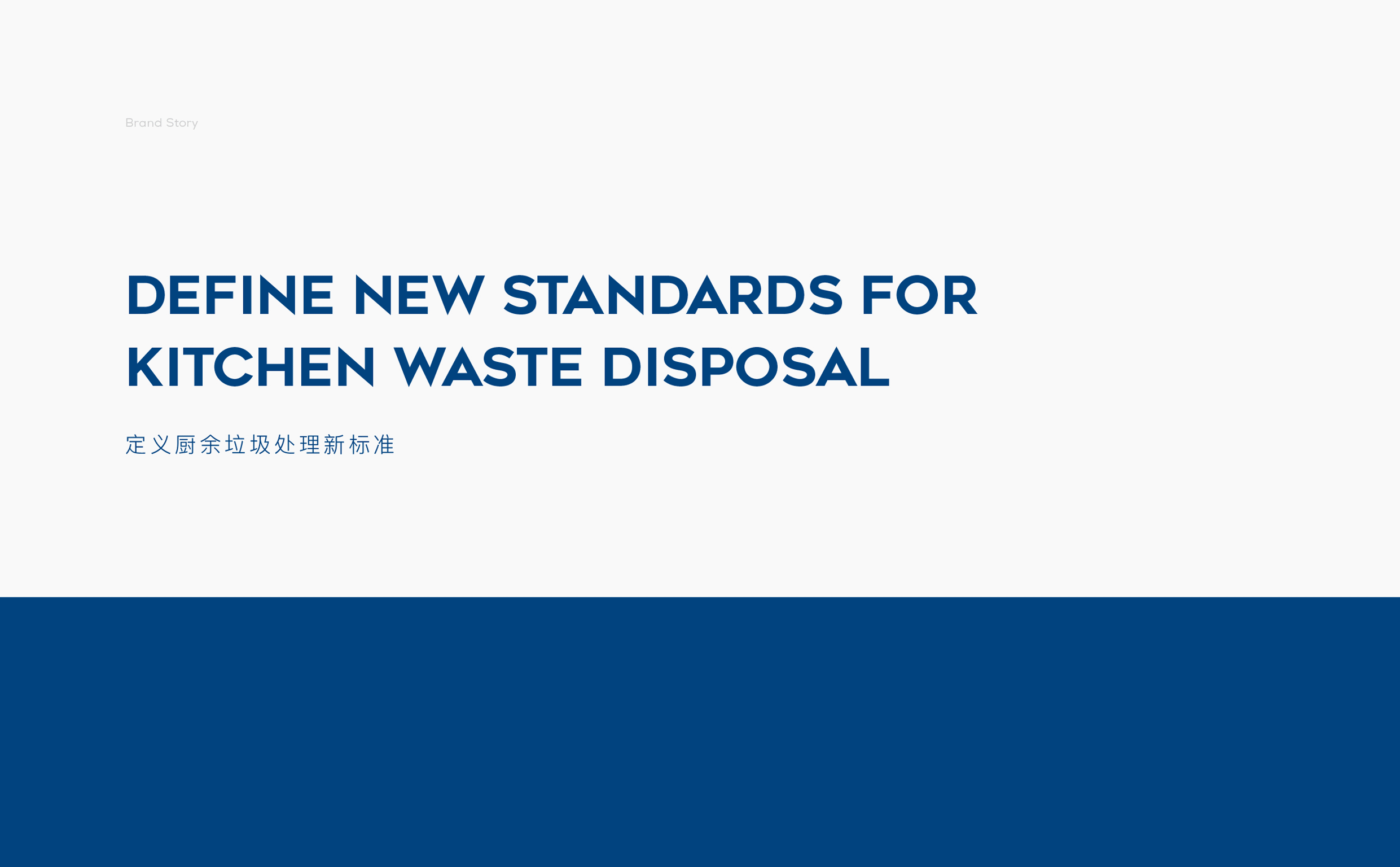 ABD DESIGN 2020 CASE