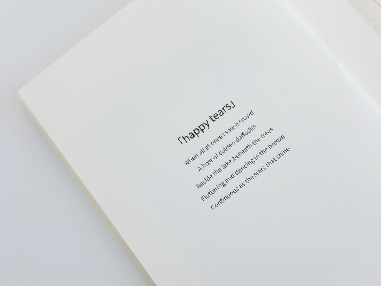 情绪博物馆|Mood-museum Zine