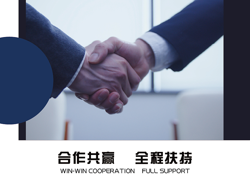 咖啡加盟宣传手册（图ZMjc5NDQ2MTc2） - 品牌 - 站酷设计师辛巳季秋原创素材 - 站酷ZCOOL