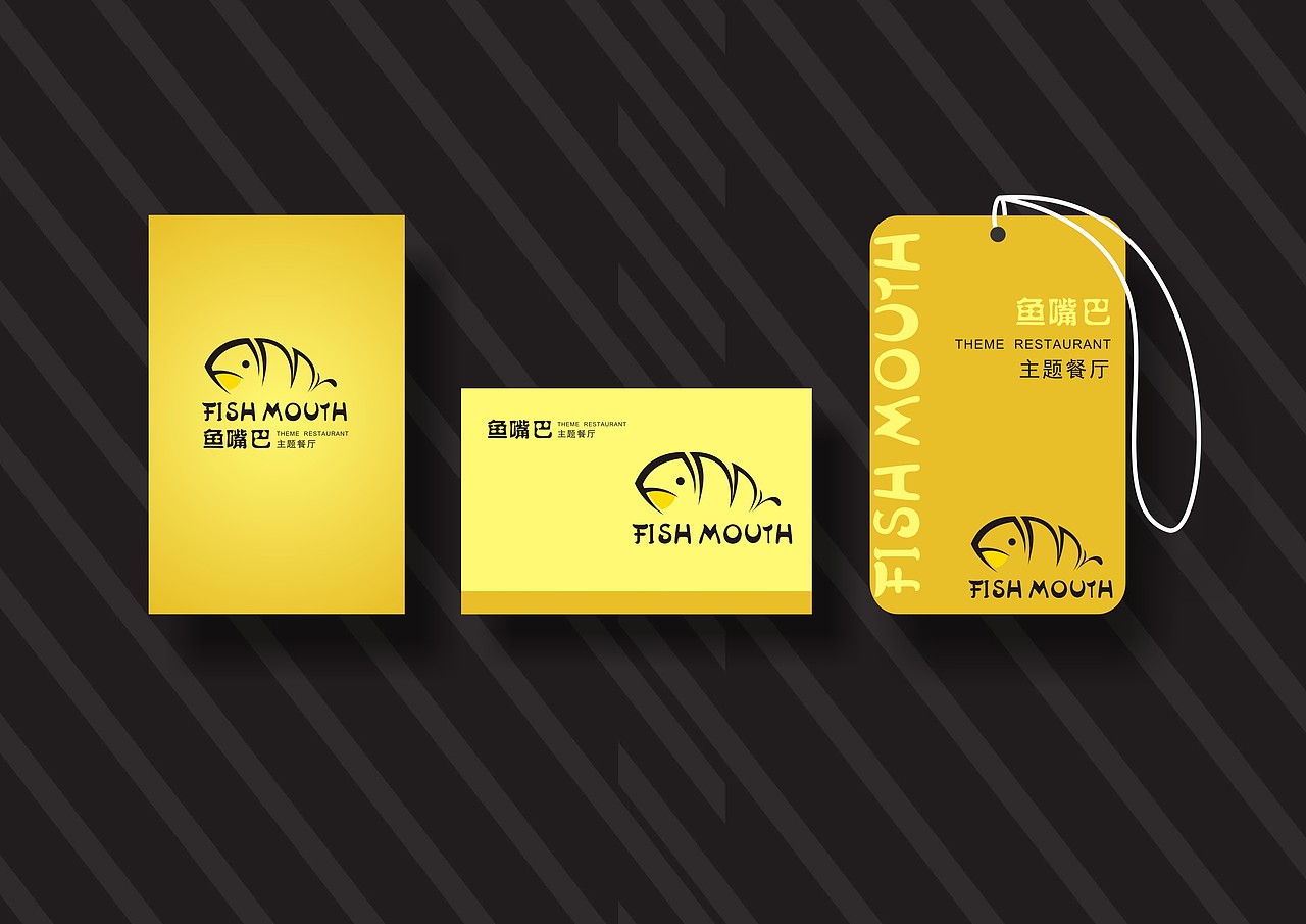 鱼嘴巴主题餐厅标志设计及VI延展实例（图ZOTU4ODEyOA==） - Logo - 站酷设计师425287254原创素材 - 站酷ZCOOL