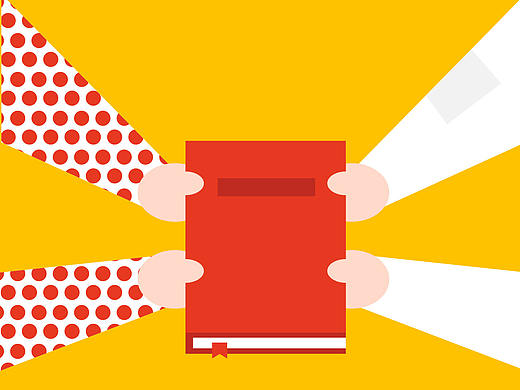 一书一世界（个人主页-ZMjk1MjgzOTY=） - 商业插画 - 站酷设计师臭脸蜀黍原创素材 - 站酷ZCOOL