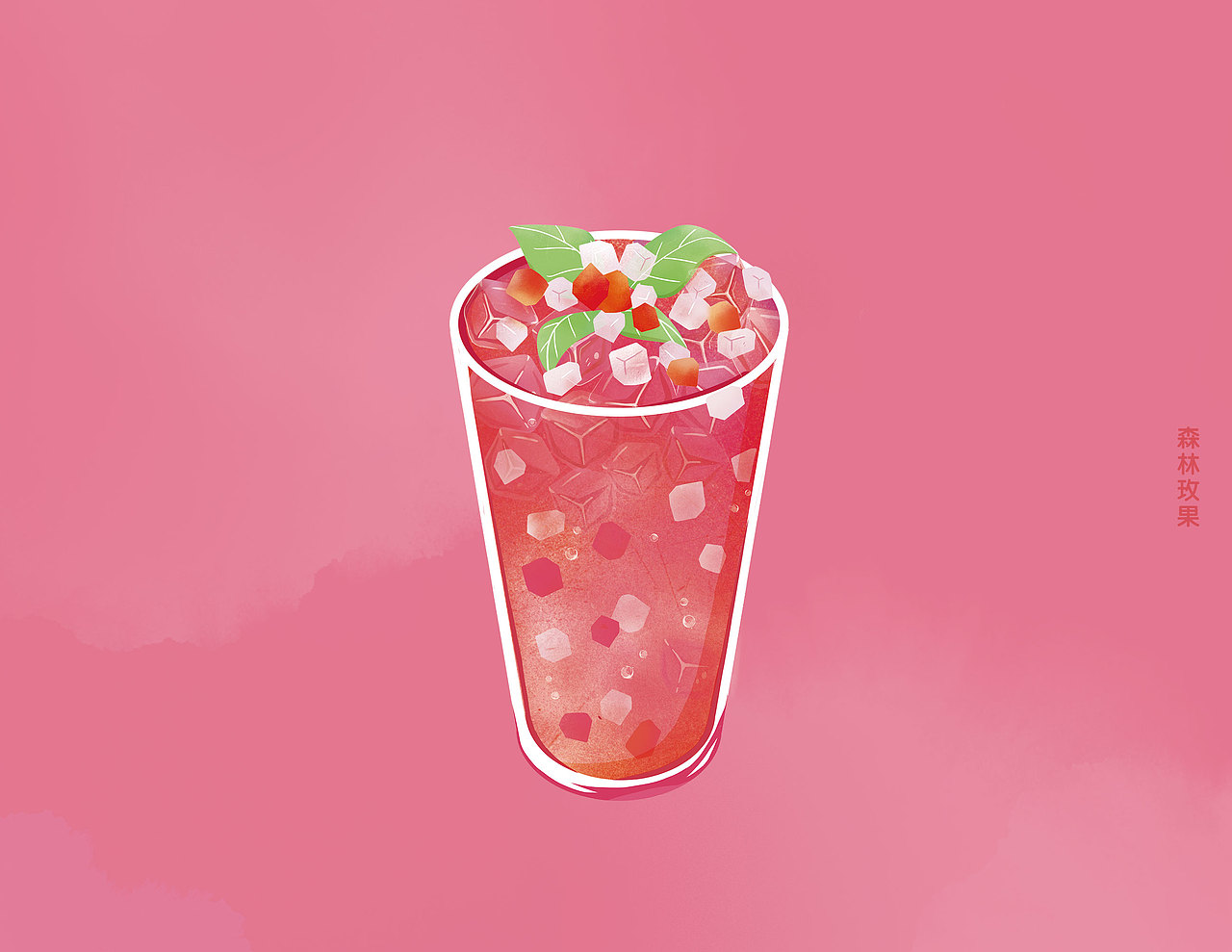 【品牌插画】蜜雪冰城 饮品插画系列三（图ZMTk2NjkxODQ0） - 商业插画 - 站酷设计师Cuiping_lcp原创素材 - 站酷ZCOOL