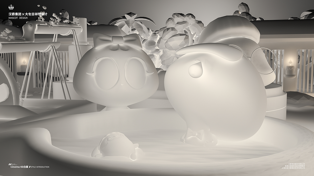 2020【五月】C4D（图ZMjA3Nzk0Mzcy） - 品牌 - 站酷设计师半见Semivis原创素材 - 站酷ZCOOL