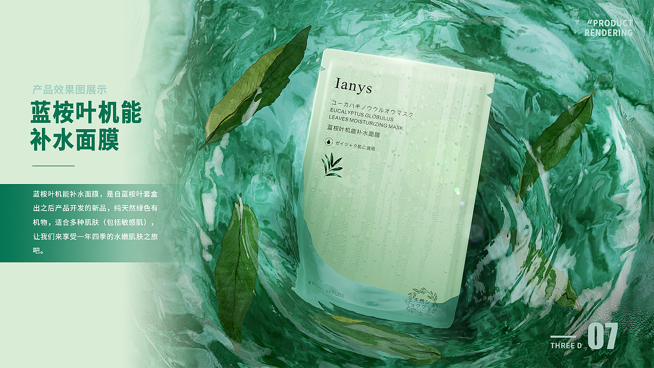 工作内容整理一下