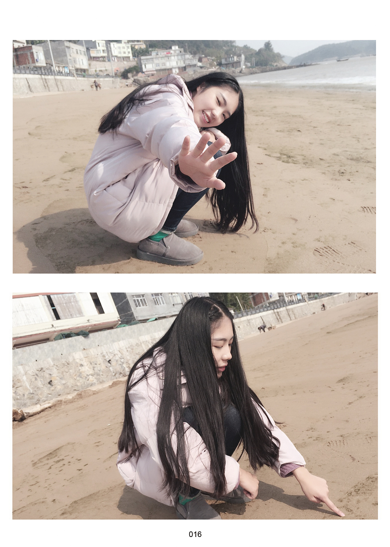 个人小记 画册（图ZNjg2NjQ1MDQ=） - 书籍/画册 - 站酷设计师年糕啊原创素材 - 站酷ZCOOL