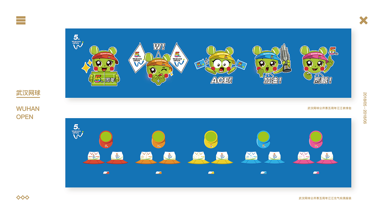 作品集整理-插画（图ZMTE2NTIyODY0） - 艺术插画 - 站酷设计师LPLONG原创素材 - 站酷ZCOOL