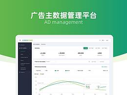 网站