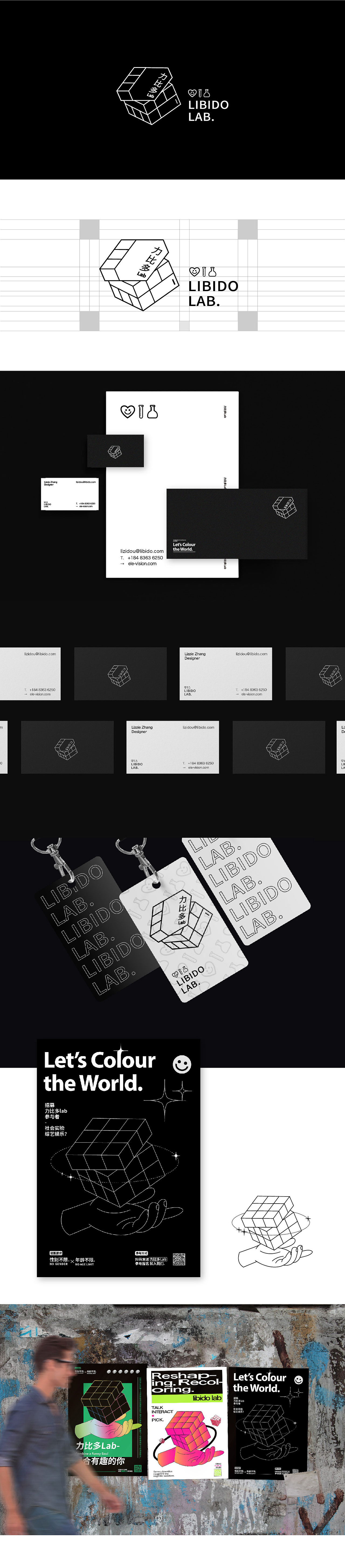 設(shè)計回顧 | 作品集（圖ZMjA2Mzc5NTU2） - 宣傳物料 - 站酷設(shè)計師栗子逗原創(chuàng)素材 - 站酷ZCOOL