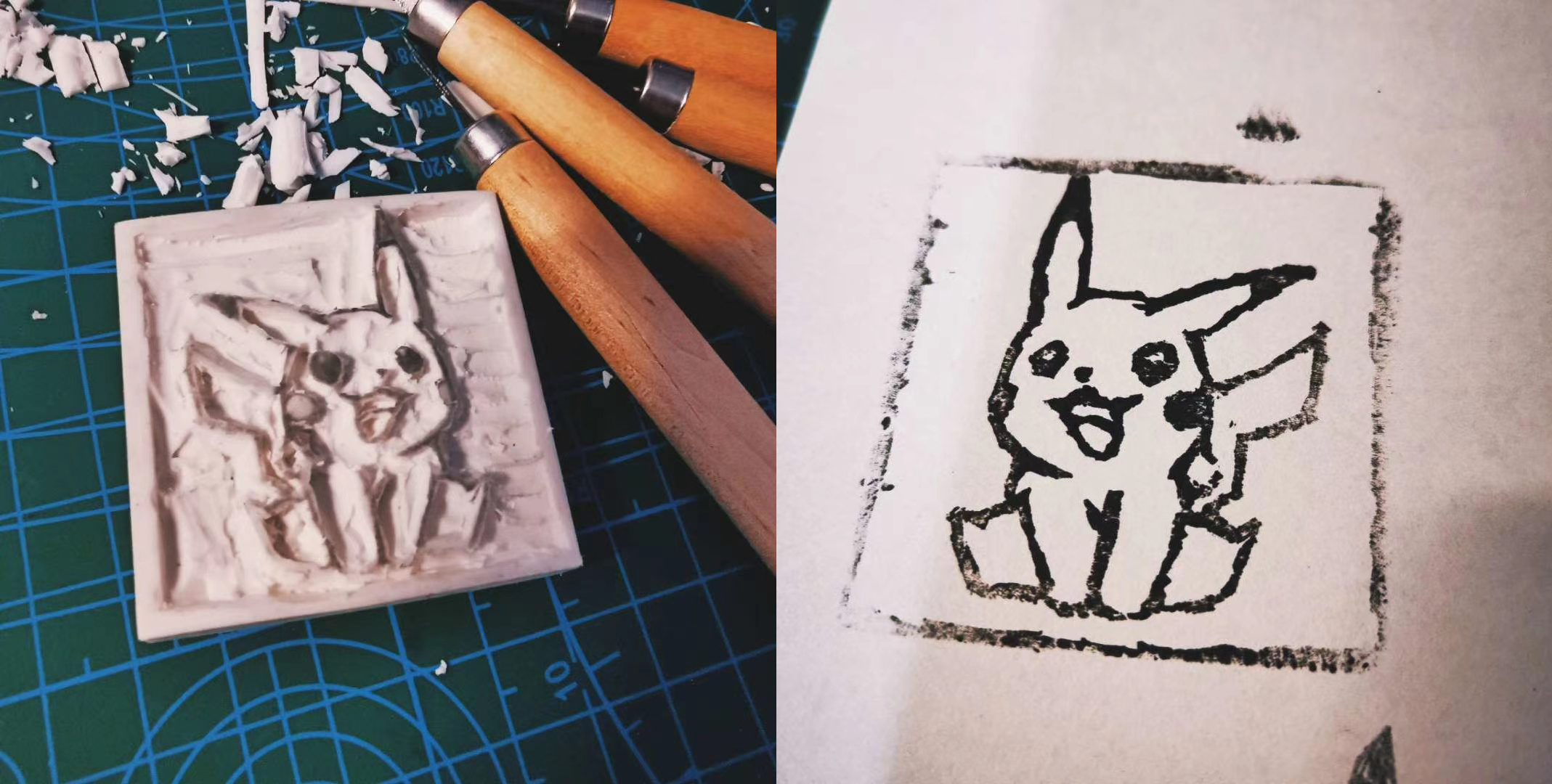 最后给大家展示下我精雕细琢的橡皮章作品《狗啃的皮卡丘》!