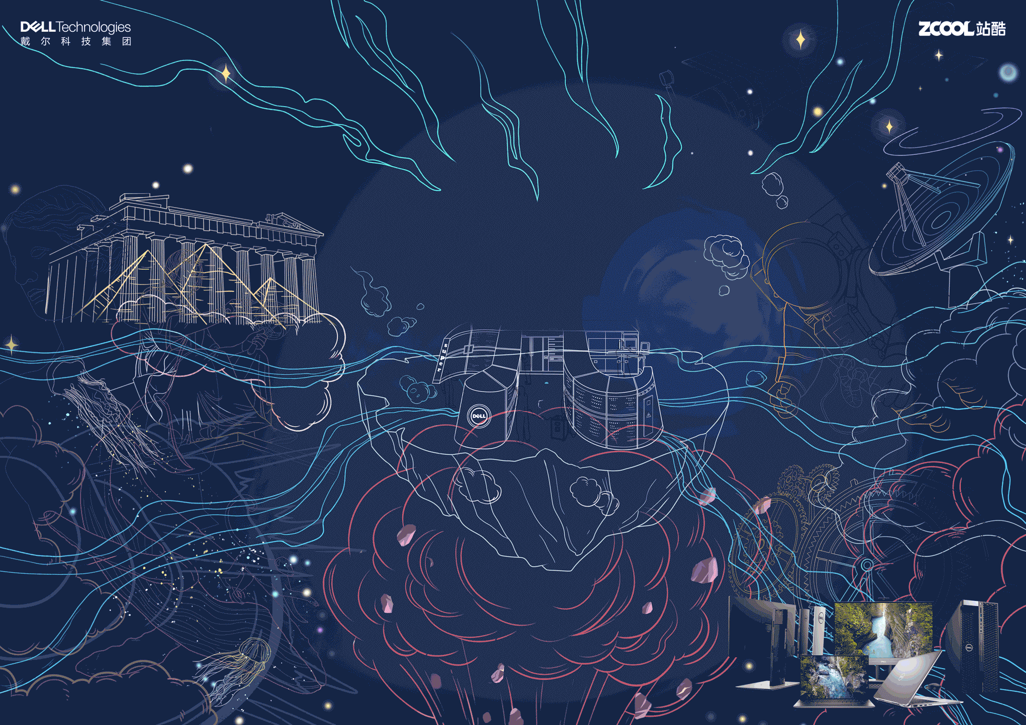 浩瀚宇宙，唯π独尊（图ZMjMzMDMwNDAw） - 商业插画 - 站酷设计师琉璃LLEE原创素材 - 站酷ZCOOL