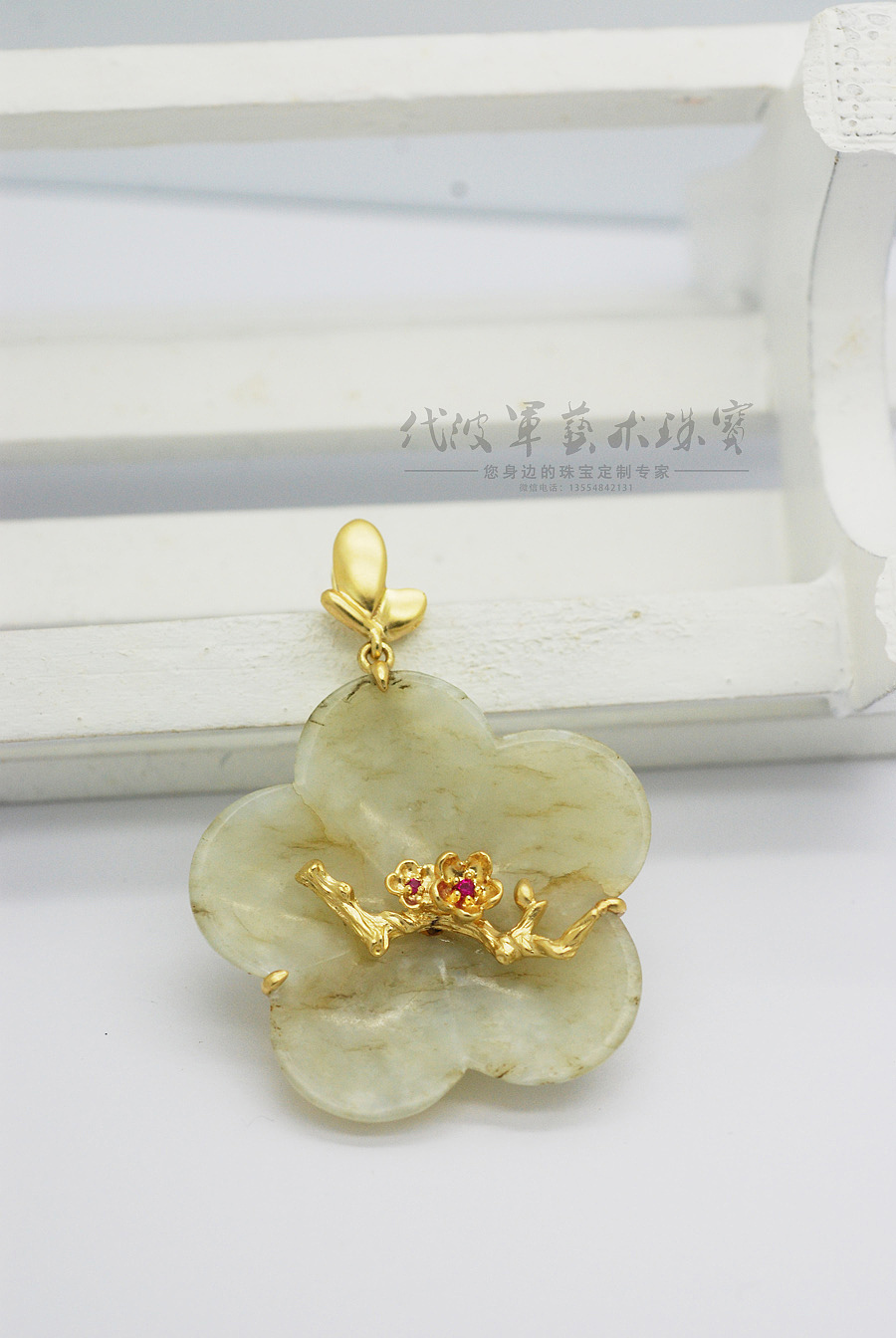 代波军艺术珠宝定制----古玉镶嵌设计作品欣赏集（图ZNzc5Mjc1NTY=） - 首饰设计 - 站酷设计师代波军艺术珠宝原创素材 - 站酷ZCOOL
