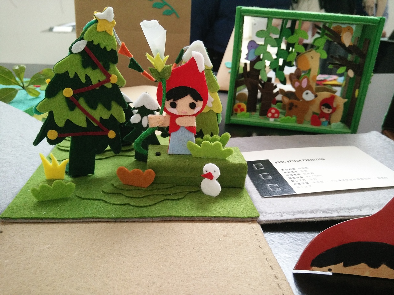 森维度不织布立体书256106610725森林奇幻夜