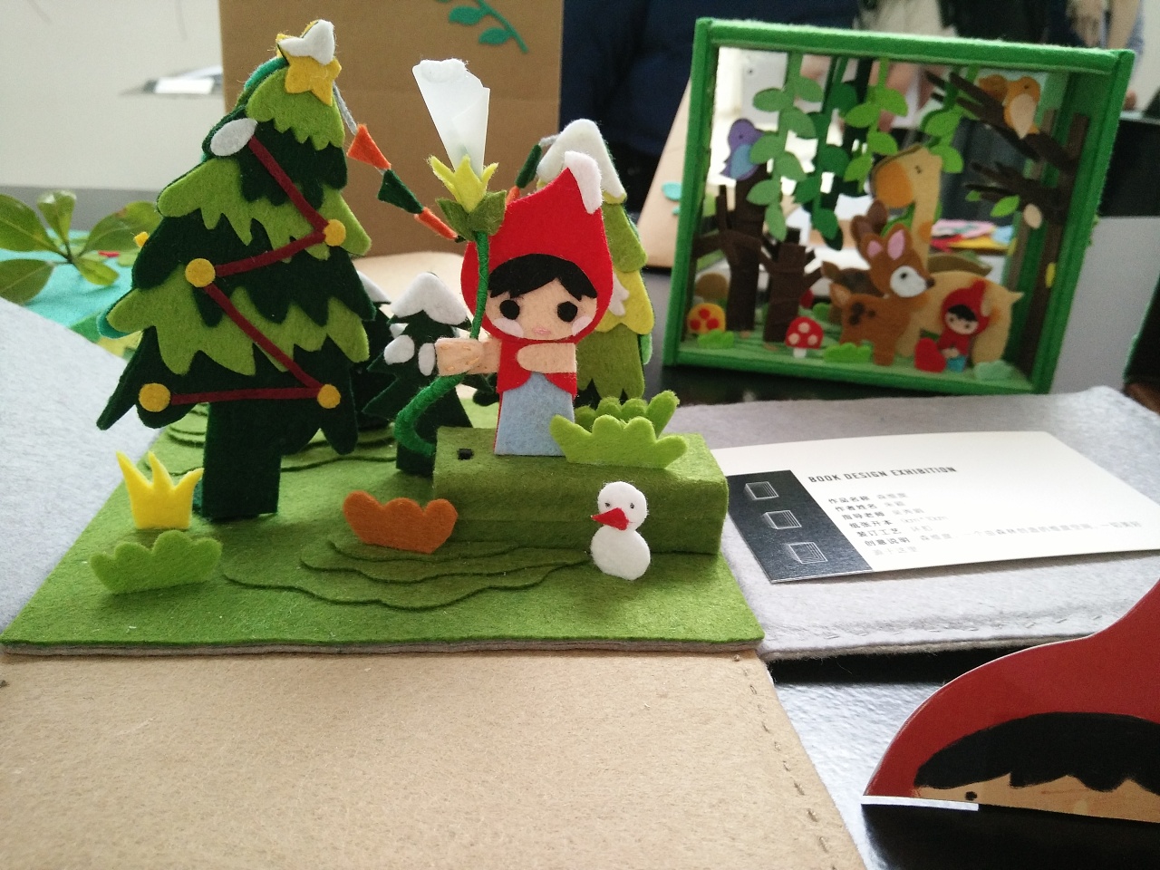 森维度不织布立体书256106610725森林奇幻夜