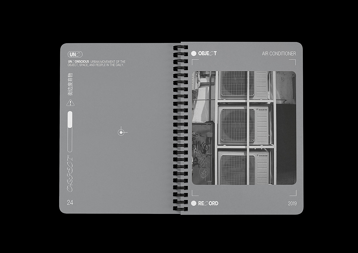 BranD50《我想开个工作室》/Unconscious（图ZMjE4NDE4Mzc2） - 书籍/画册 - 站酷设计师BranD杂志原创素材 - 站酷ZCOOL