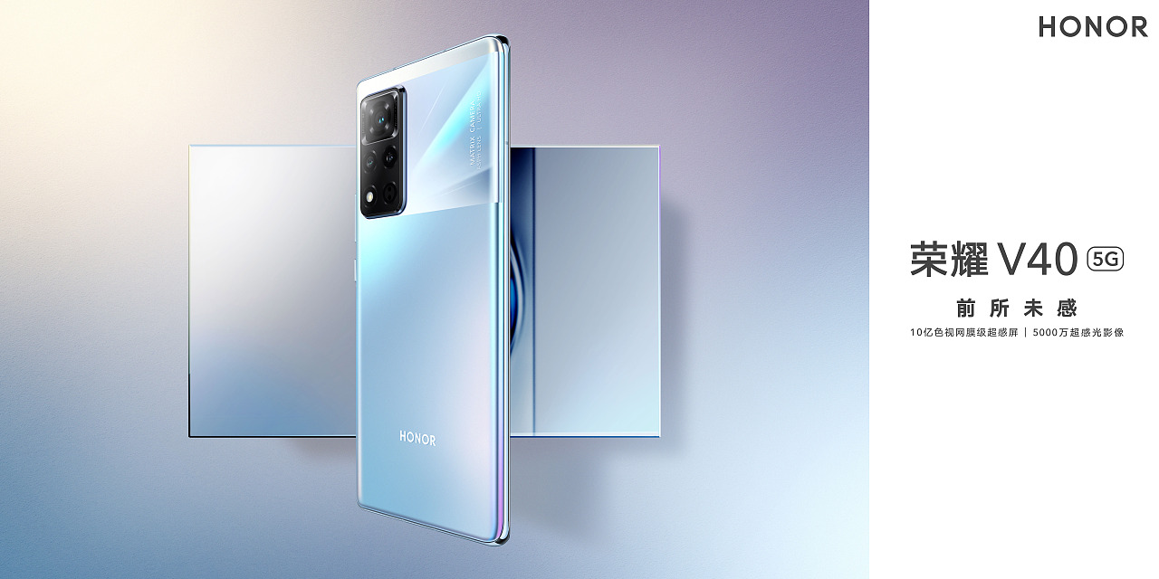 4 pro 预热海报174冯闪电买烤箱荣耀全场景kv方案设计171冯闪电买烤箱