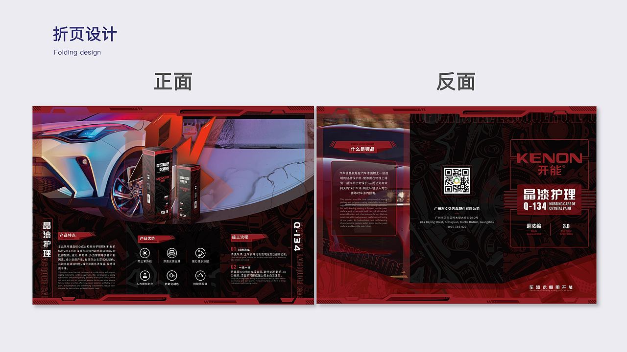 界面设计（图ZMjQ5NTgwMzYw） - APP界面 - 站酷设计师橘子橘子设计原创素材 - 站酷ZCOOL