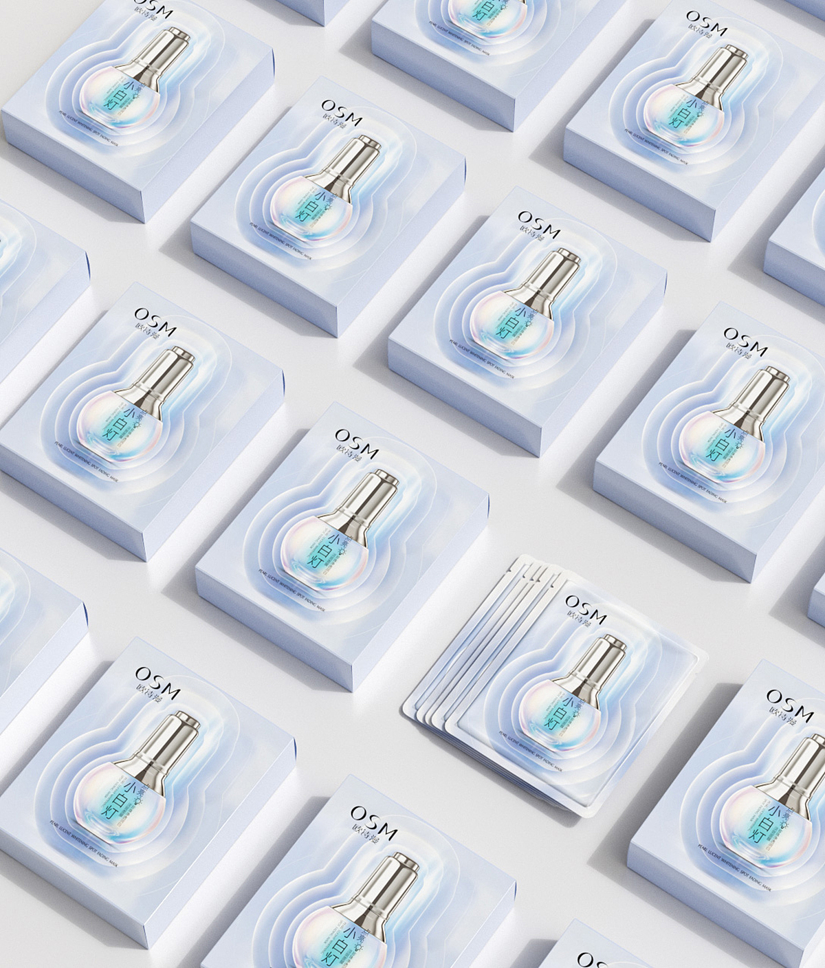 欧诗漫美妆面膜渲染