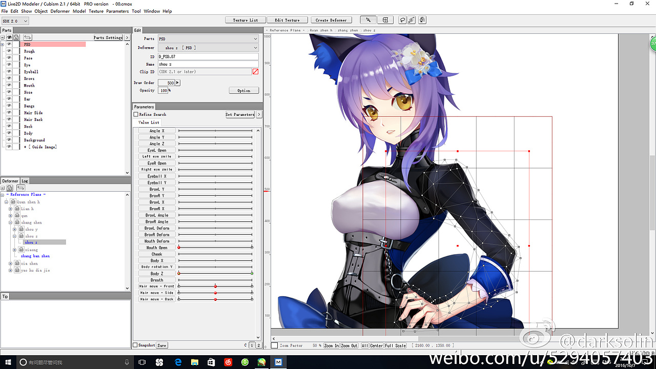 女子三人组（图ZNjUxMTkxNTY=） - 艺术插画 - 站酷设计师darksolin原创素材 - 站酷ZCOOL