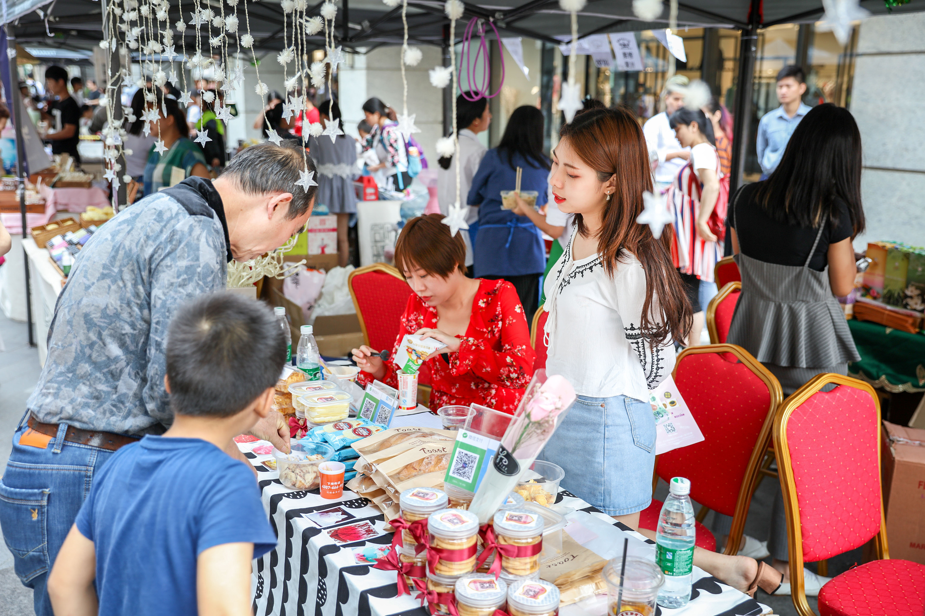 富华里创客集市
