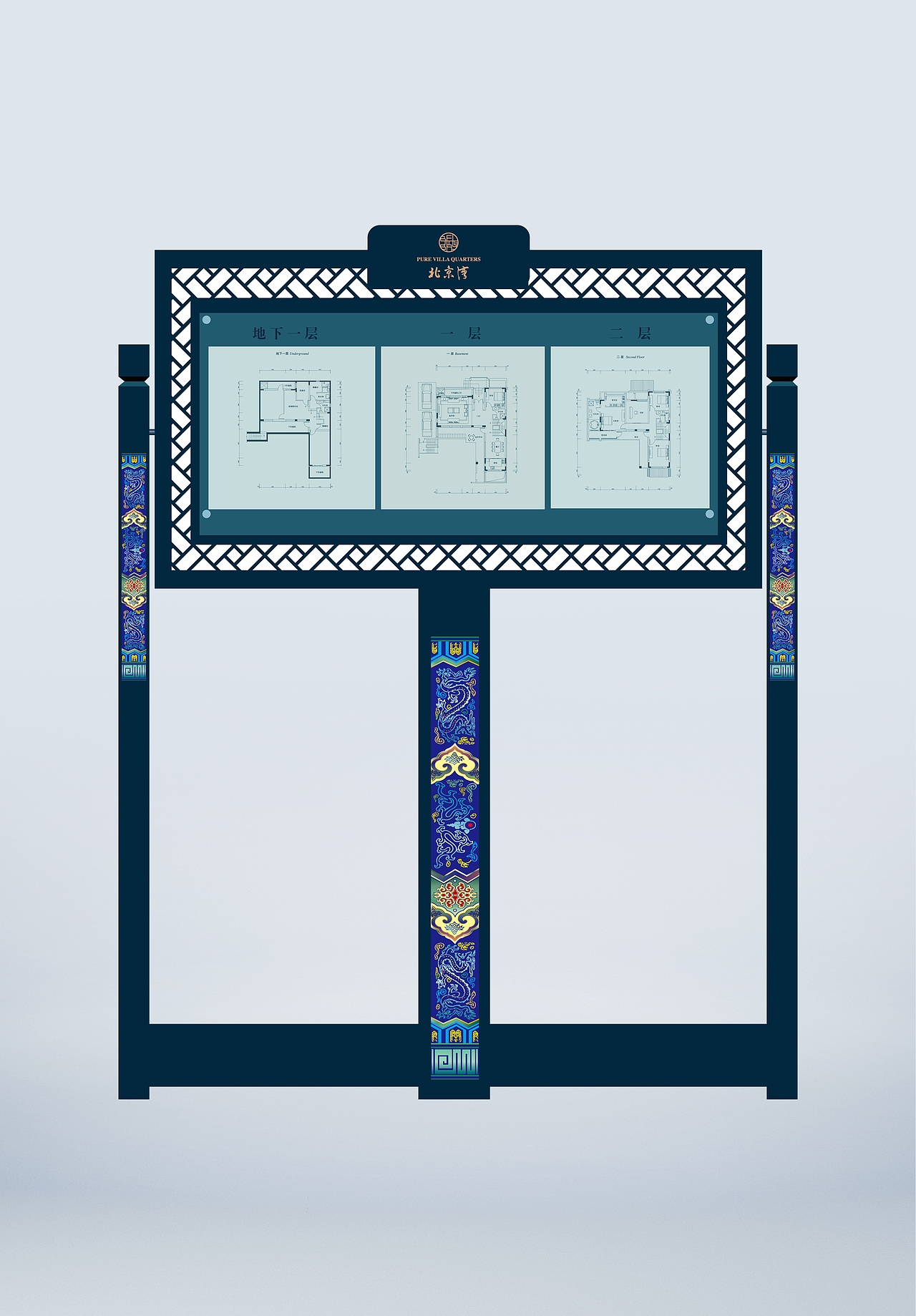 导视系统设计（图ZMTA4NDA3NjYw） - 商业空间设计 - 站酷设计师lily115原创素材 - 站酷ZCOOL