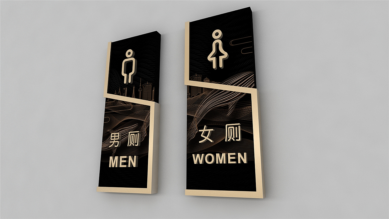 园区导视牌设计|园区导视牌制作|园区导视设计（图ZMTkzOTMzMzUy） - 商业空间设计 - 站酷设计师导视系统设计原创素材 - 站酷ZCOOL