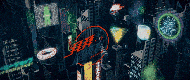 「艾瑞巴迪」虚拟偶像浪潮下，电子视听的不设限试验（图ZMjYwMDc0Njk2） - IP形象 - 站酷设计师UIDWORKS原创素材 - 站酷ZCOOL