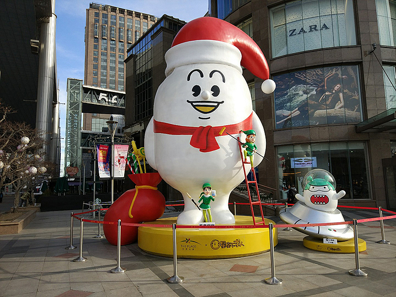 蛋壳宝宝的圣诞变装（图ZMjUyMjg3MTY4） - 展陈设计 - 站酷设计师掌门派原创素材 - 站酷ZCOOL