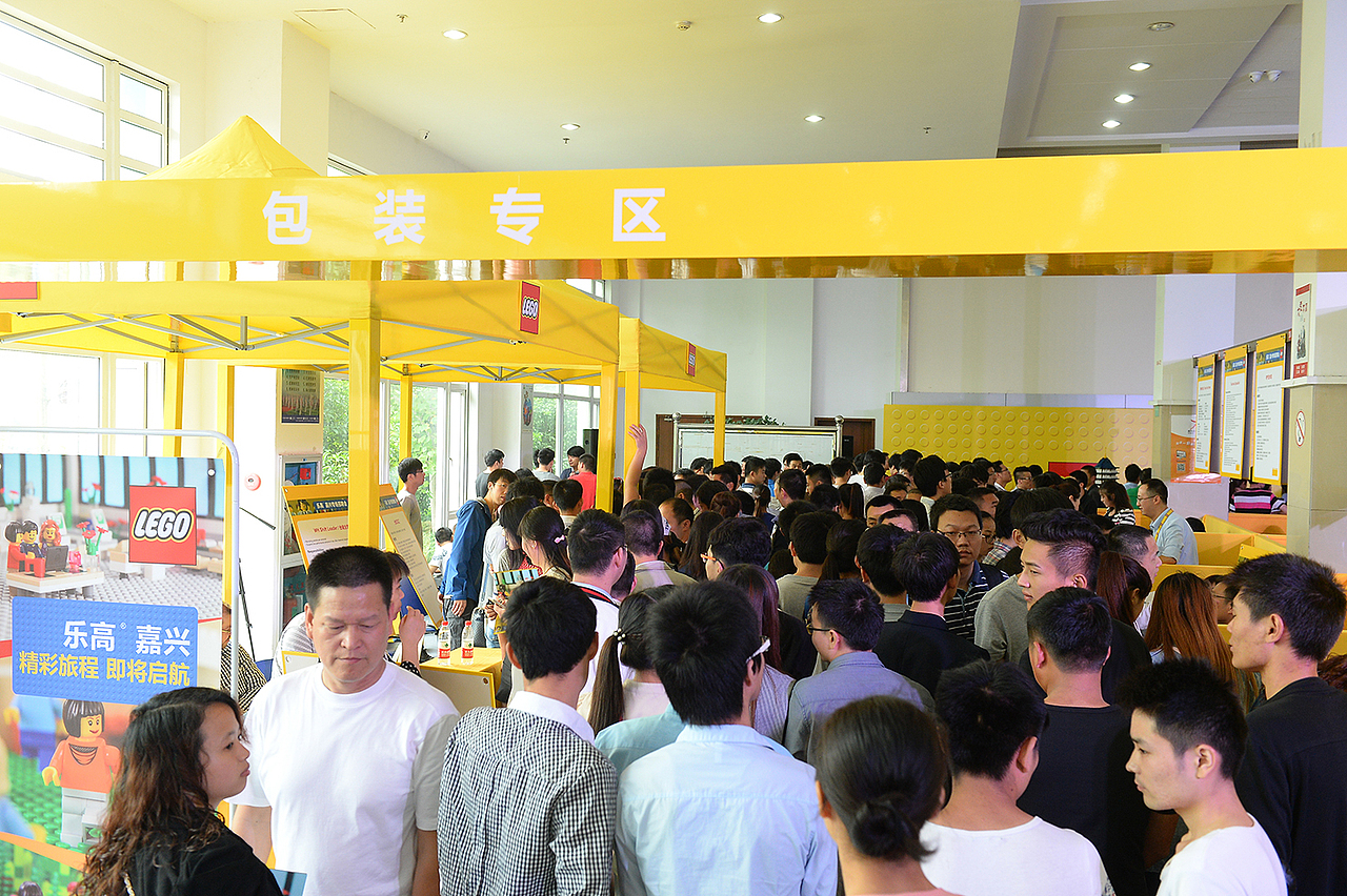 LEGO乐高专场招牌会活动（图ZMjYwNTMxMzM2） - 其他摄影 - 站酷设计师子洋君Kingsley原创素材 - 站酷ZCOOL