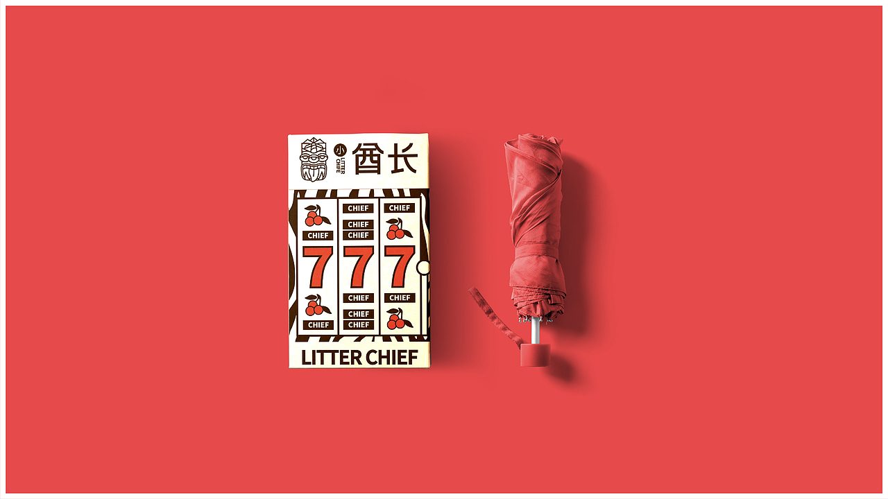 小酋长电玩城 | 品牌全案