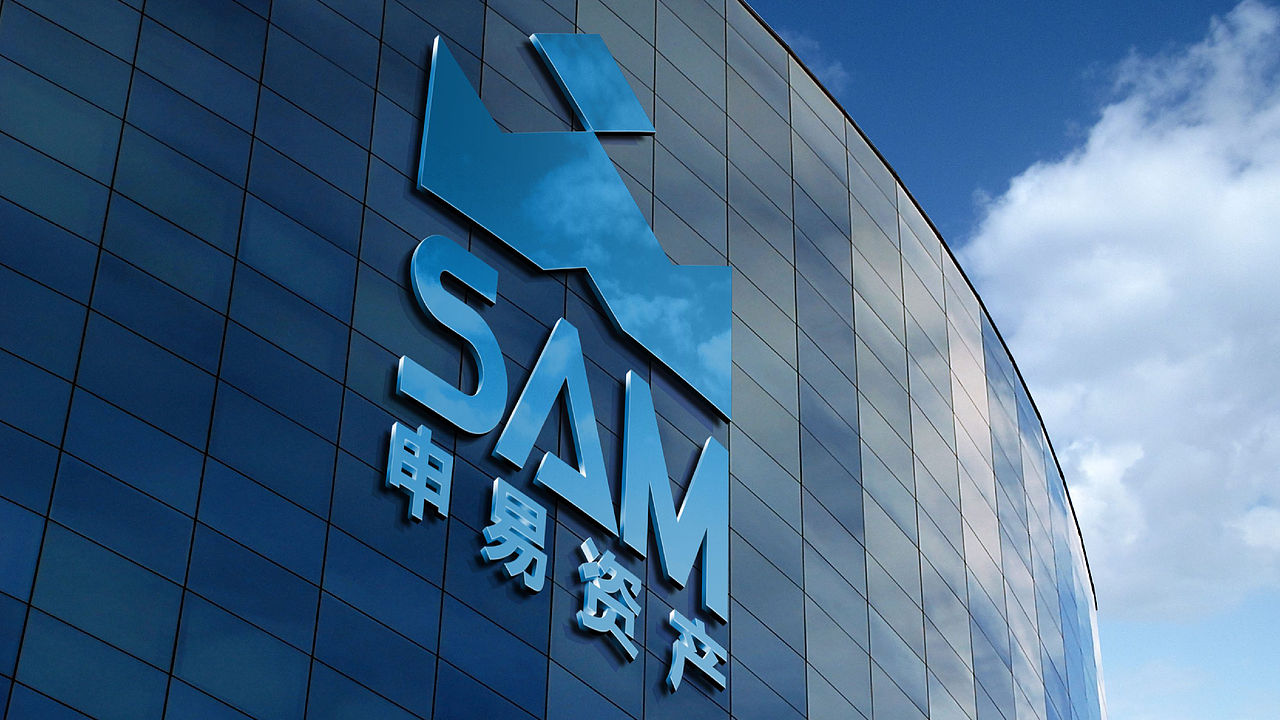 申易资产 品牌LOGO提案