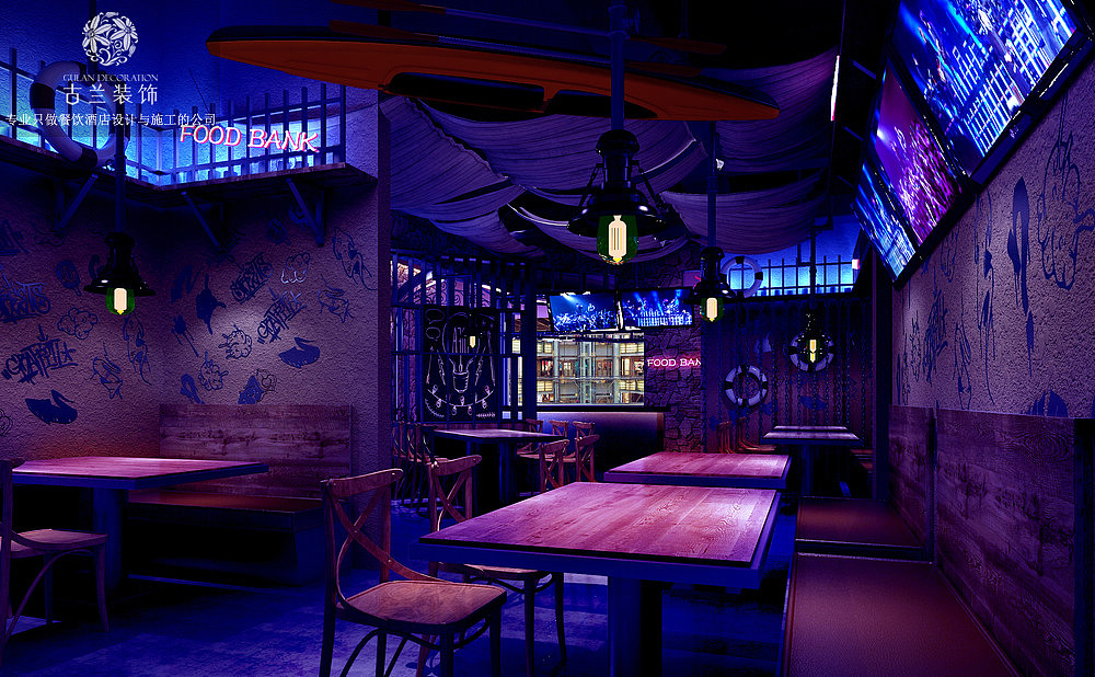 卡岸手抓海鲜餐厅-双流海鲜餐厅设计|成都海鲜餐厅设计