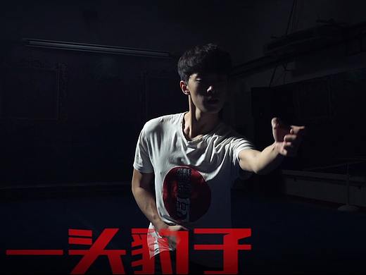 国泰文体（个人主页-ZMzA5Mzk1Njg=） - 宣传片 - 站酷设计师赵小强_J原创素材 - 站酷ZCOOL