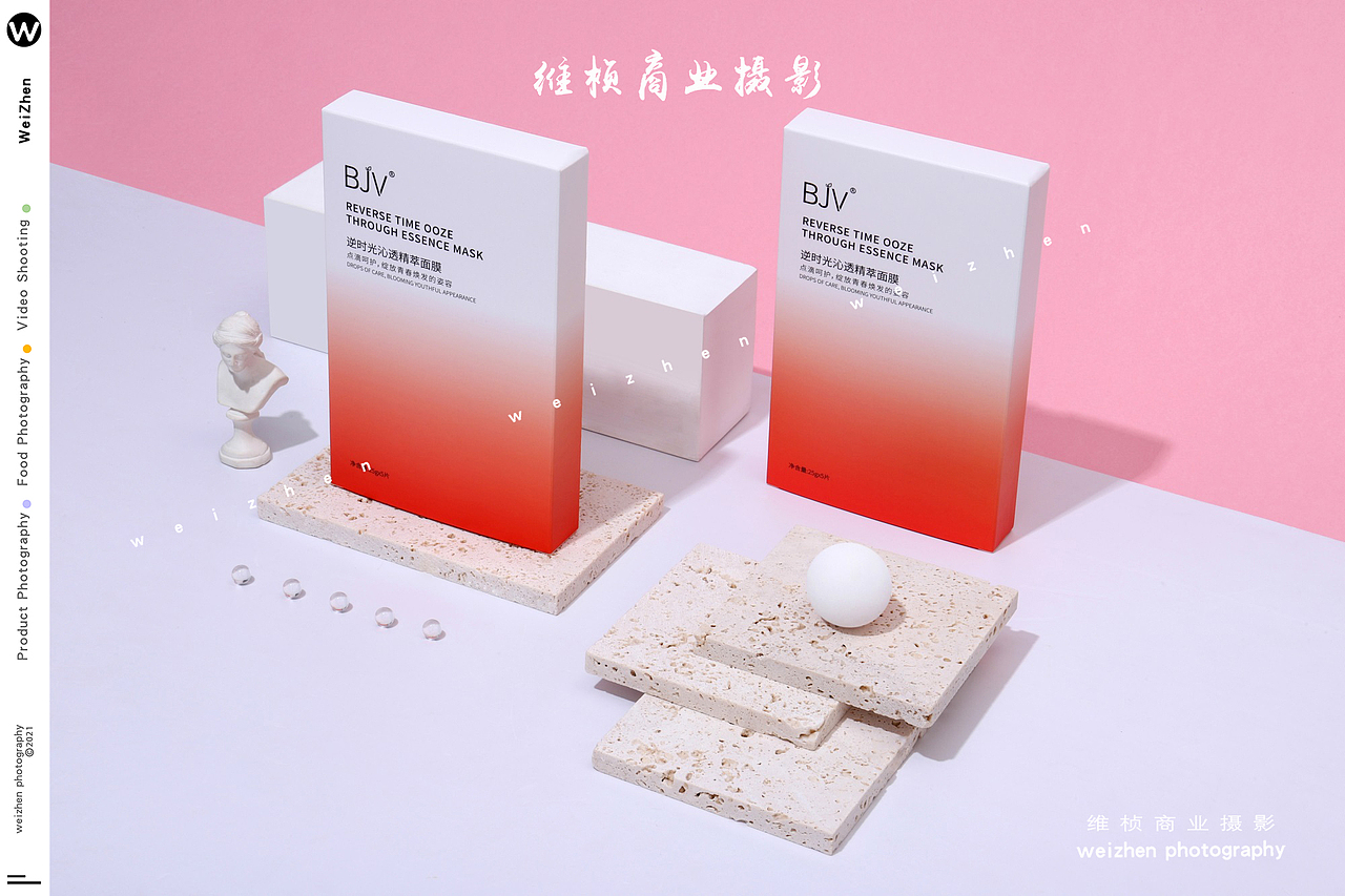 西安产品摄影|护肤品拍摄|电商摄影|面膜拍摄|商业摄影（图ZMjgwMTQ4ODM2） - 产品摄影 - 站酷设计师鰙塵原创素材 - 站酷ZCOOL