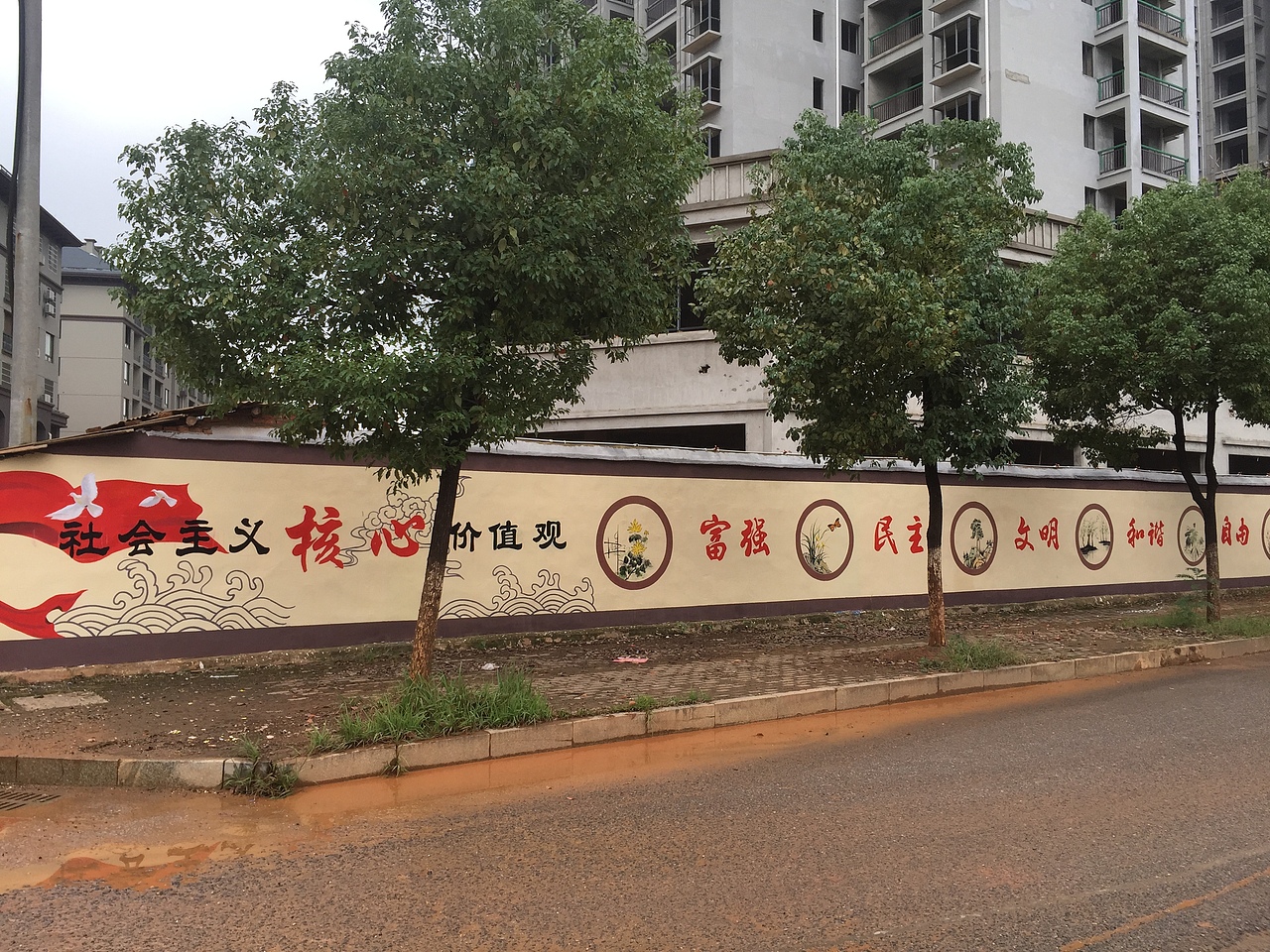 上饶市——鄱阳想文化墙彩绘（图ZMTM3NTYzMTE2） - 新锐潮流插画 - 站酷设计师波普文化传媒原创素材 - 站酷ZCOOL