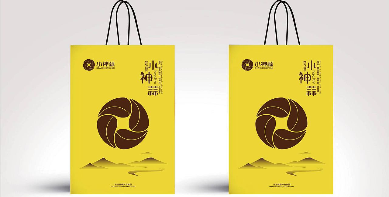 山东火迈品牌策划——黑蒜品牌设计（图ZMTQyNzM0Njk2） - Logo - 站酷设计师火迈品牌原创素材 - 站酷ZCOOL